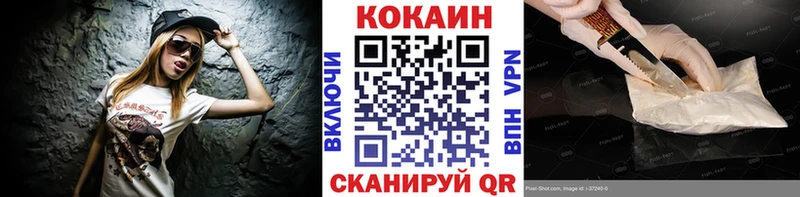 ГАШИШ Палласовка