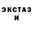 Метадон мёд Sarha Star