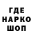 Меф мука Heidvald Virt