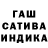 Метадон белоснежный Mons00n