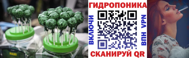 хочу наркоту  Палласовка  Еда ТГК конопля 