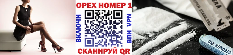 где купить наркотик  Палласовка  дарк нет клад  COCAIN Перу 