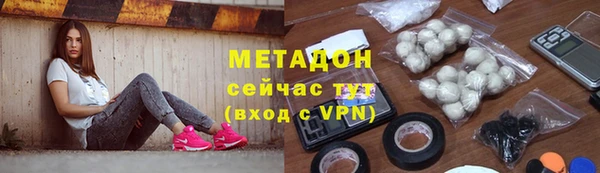амф Баксан