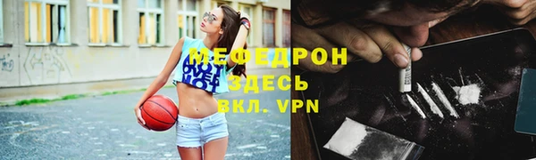 apvp Армянск