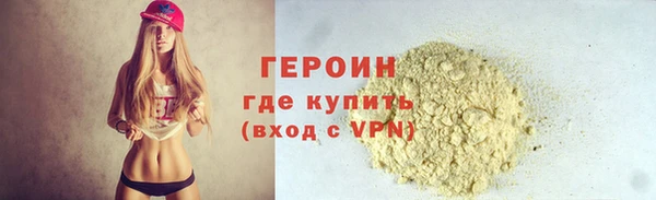 сатива Балабаново