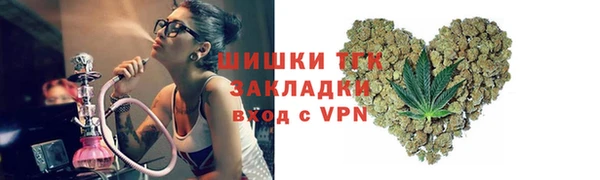 apvp Армянск