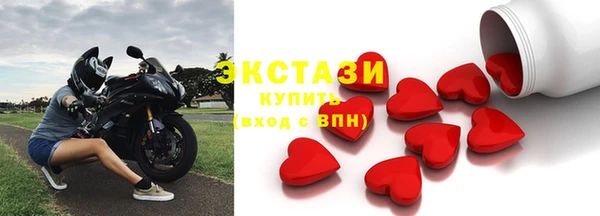 гидра Аркадак